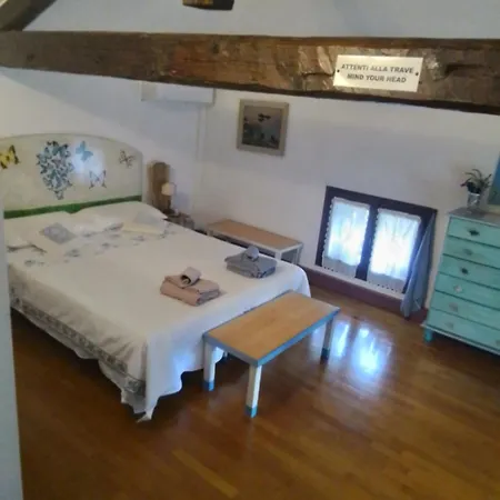 ゲストハウス La Terrazza Di Edera トレヴィーゾ